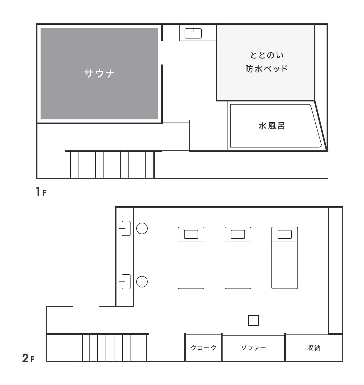 館内図面1Fと2F