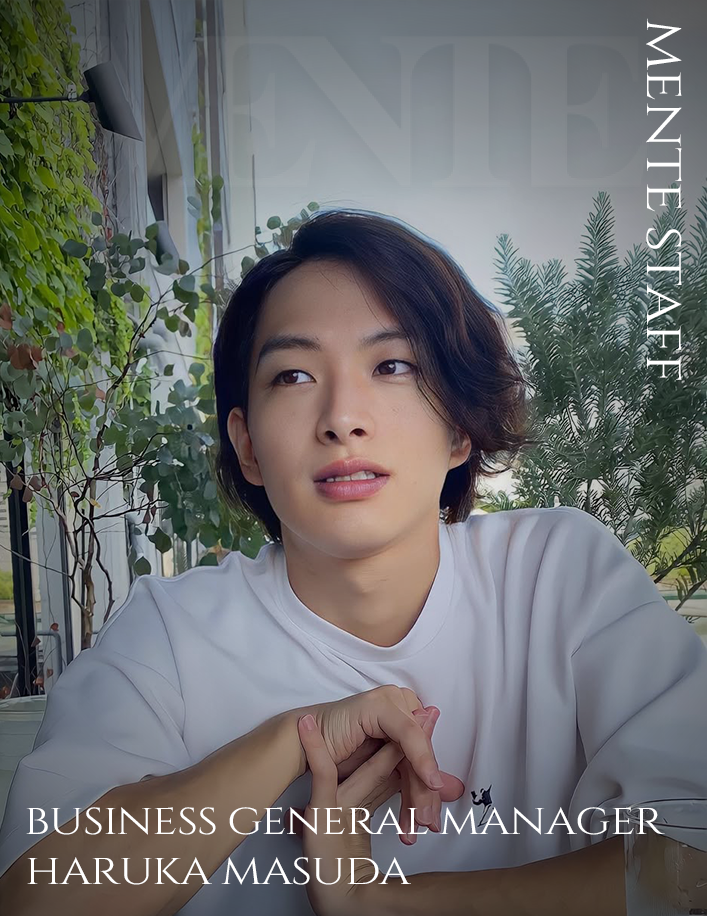 MENTE（メンテ）事業統括マネジャー 増田　遥