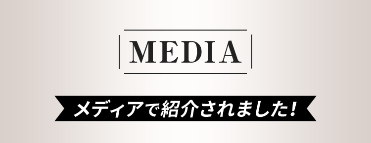 MENTE