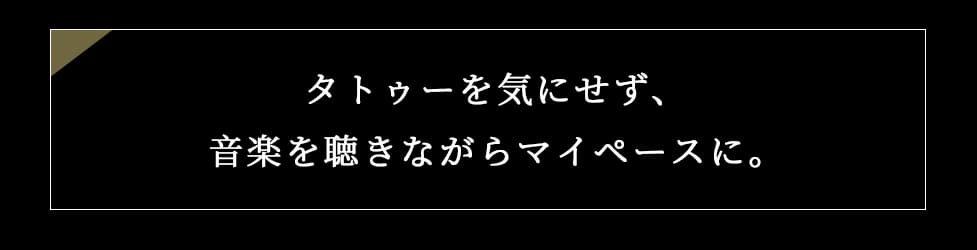 お喜びのお声をいただきました