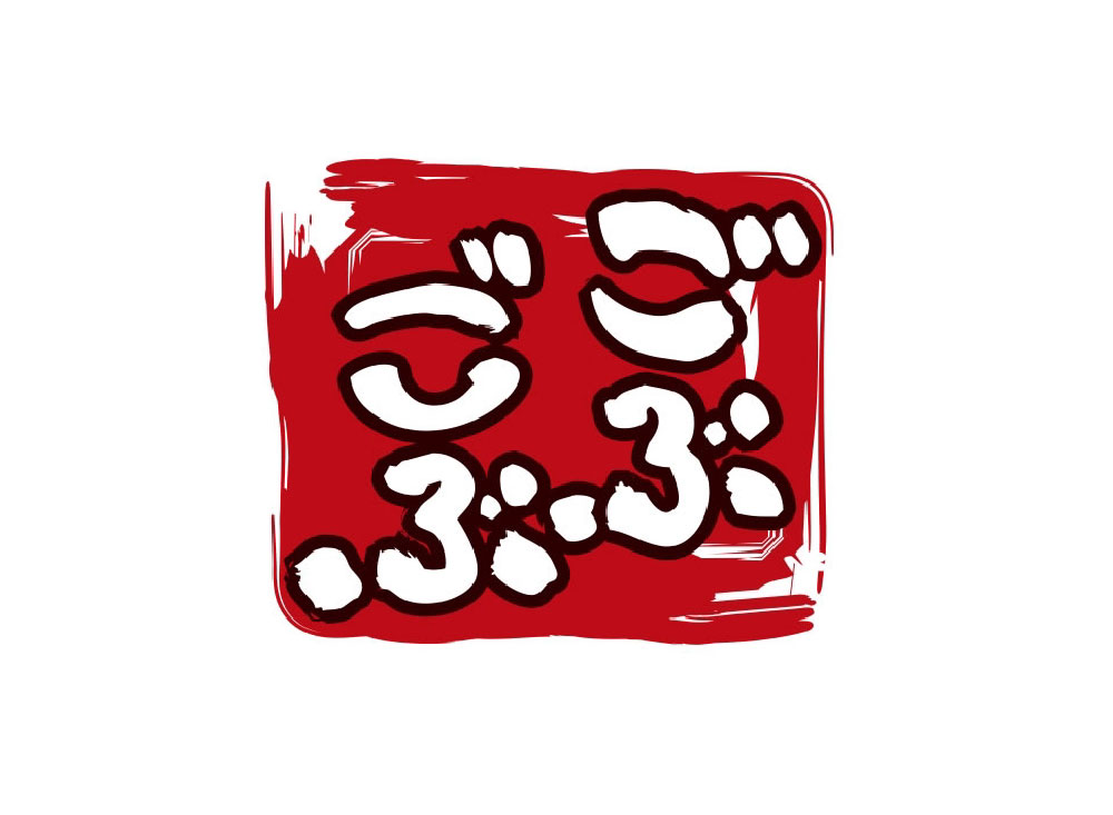 MENTE梅田店が「ごぶごぶ」で取り上げられました。